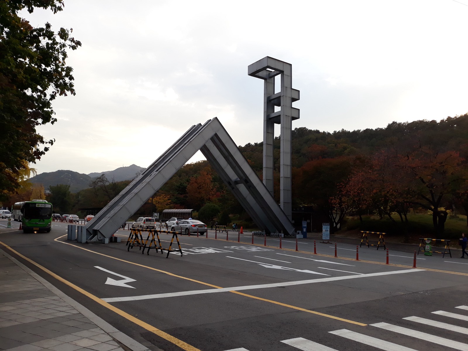 서울대학교 관악캠퍼스 전경